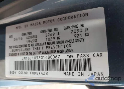 2016 Mazda Mazda6 I Sport из США, поврежденный, VIN JM1GJ1U52G1480067